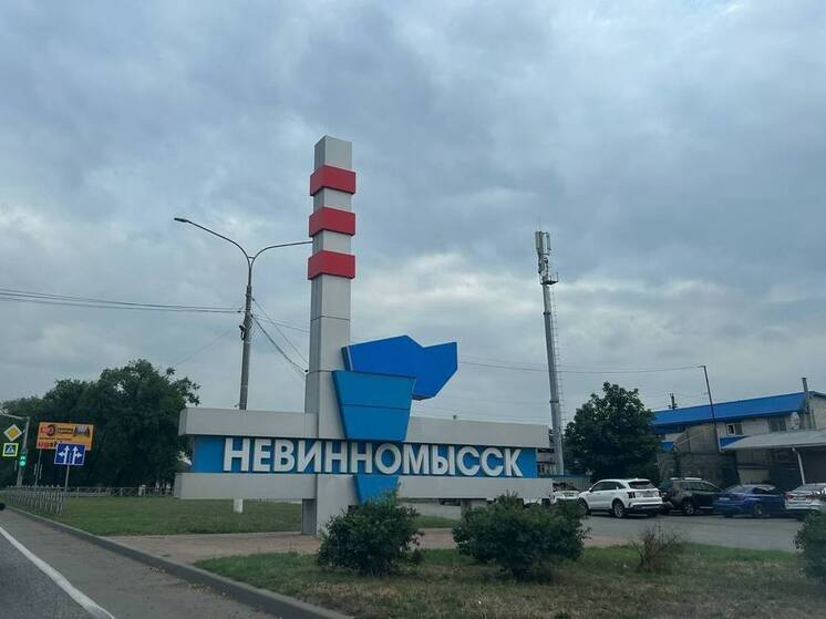 На Ставрополье 1 октября зазвучат сирены