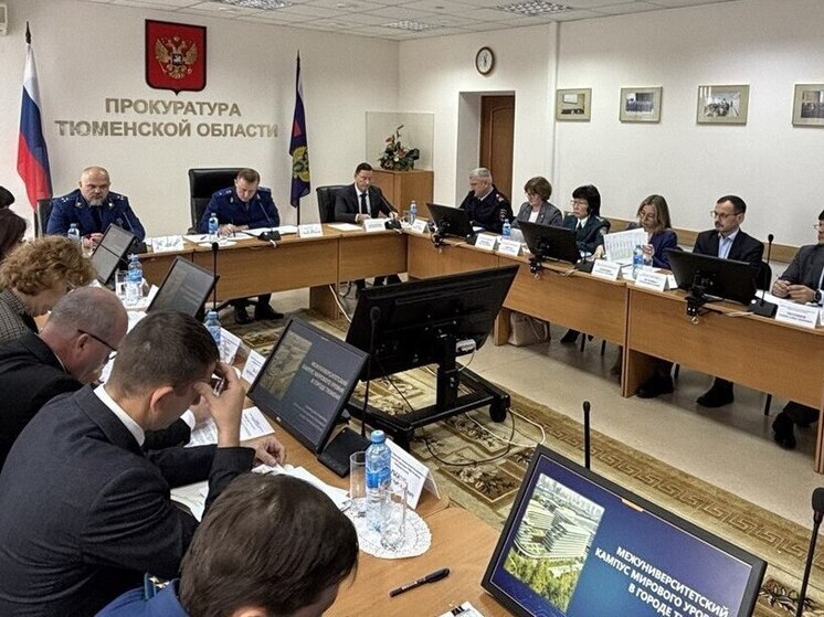 В Тюменской области обсудили реализацию национальных проектов