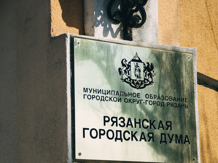 УРТ возьмет кредит на 70 млн рублей на для увеличения оборотных средств