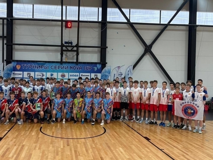 Команда из Серпухова вышла в финал юношеской лиги «Nova-Liga»
