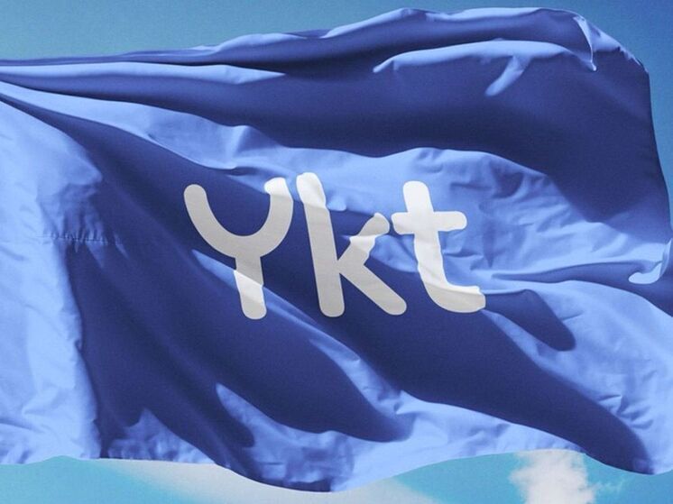Компания Ykt обновила фирменный стиль