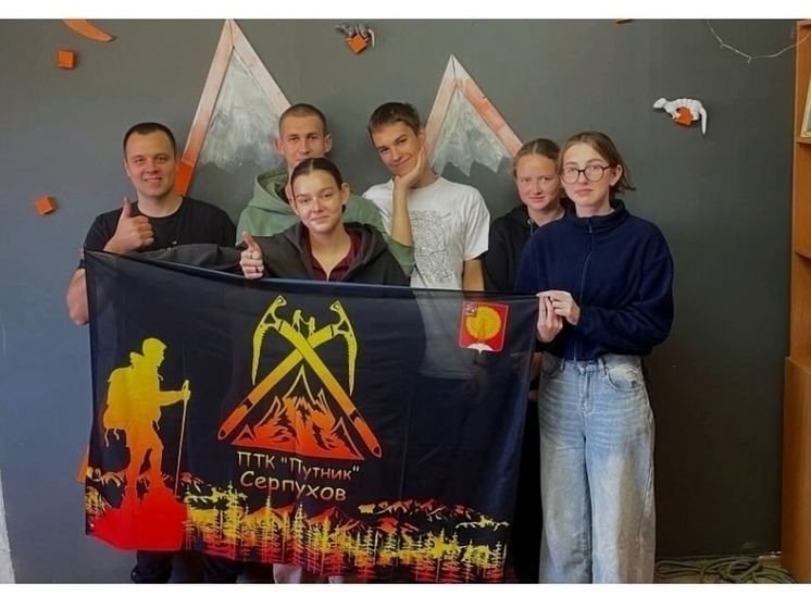 Серпуховичи приняли участие в чемпионате по оказанию первой помощи