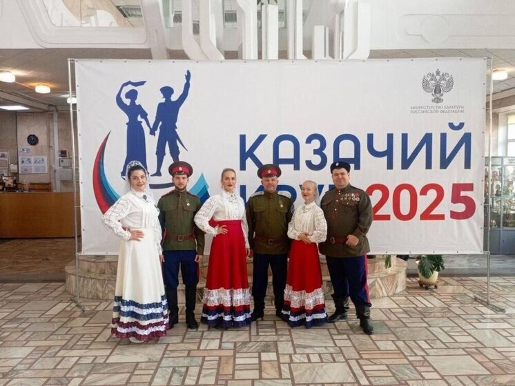 Казачья песня по-тюменски прозвучала на Всероссийском конкурсе
