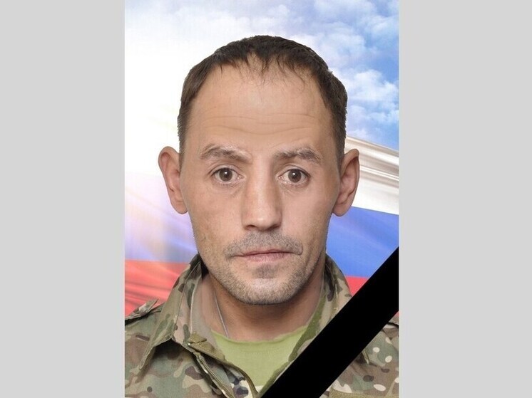 В Рязанской области простились с погибшим участником СВО Алексеем Исаевым