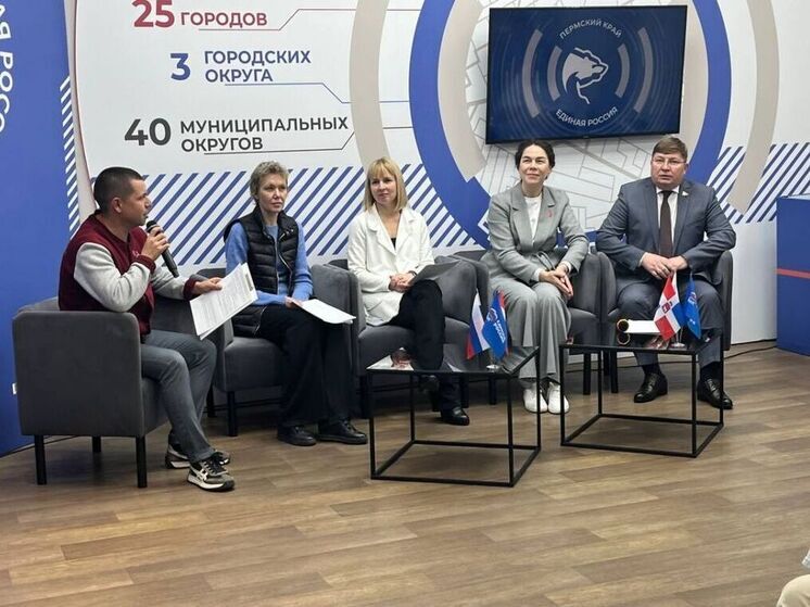 В День воссоединения ДНР, ЛНР, Запорожской и Херсонской областей с РФ состоялся межрегиональный телемост