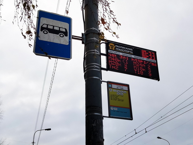 Утром 1 октября на улицах Йошкар-Олы пострадали двое несовершеннолетних