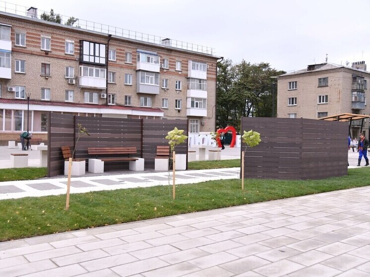 Площадь Мира в Свердловске открылась после благоустройства