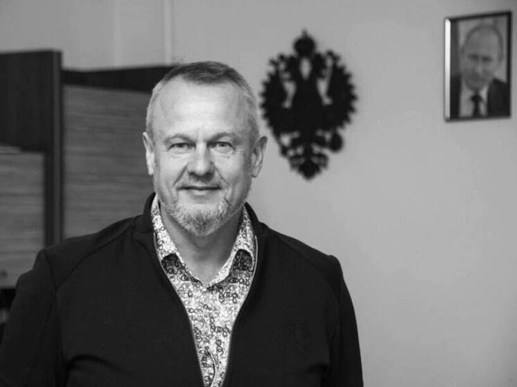 Председатель Совета депутатов Новой Каховки погиб в результате атаки ВСУ