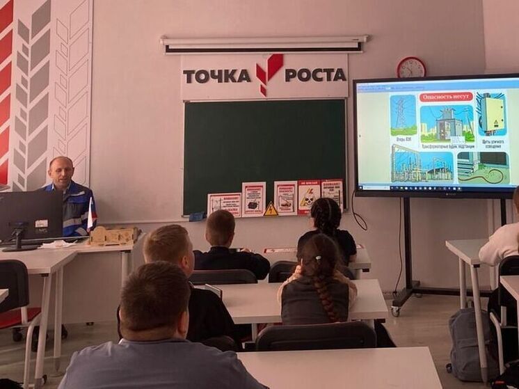 Более 3000 школьников Смоленской области обучены правилам электробезопасности сотрудниками «Россети Центр» в 2025 году