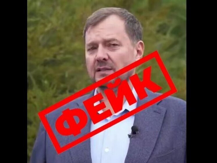 На Запорожье разоблачили украинский фейк о намерении губернатора отделить регион от России