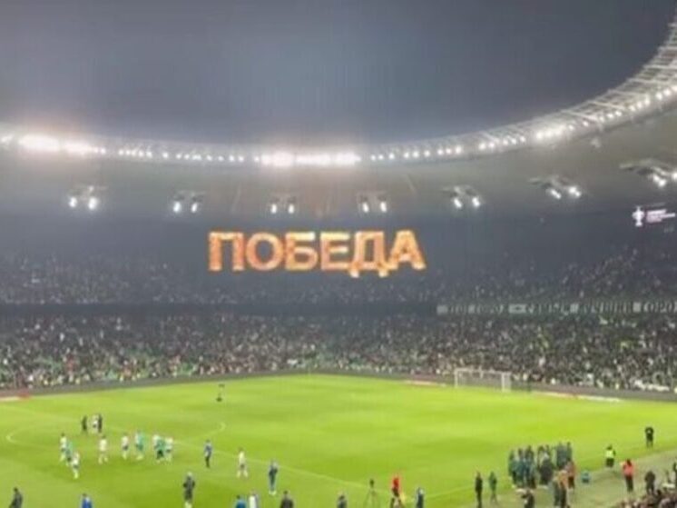 Евгений Наумов поздравил ФК «Краснодар» с победой в матче против «Динамо»