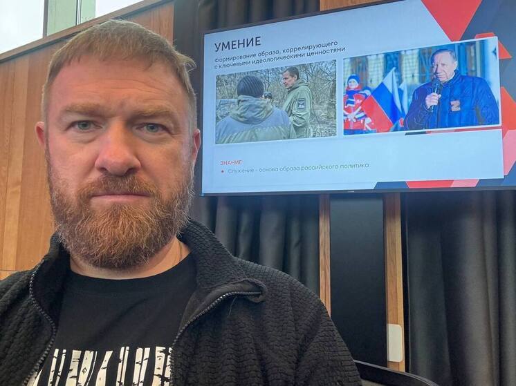 Малькевич: Россия нравственно переродилась после возвращения Донбасса и Новороссии