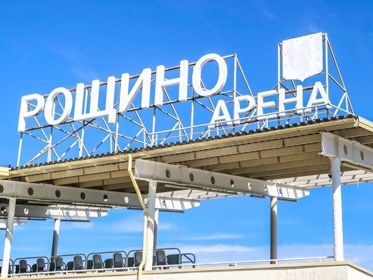 Болельщикам ФК «Ленинградец» предложили подкормить животных из приюта