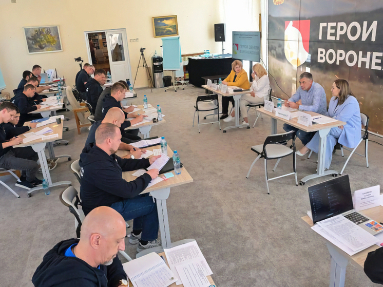 В Воронежской области готовят второй модуль программы «Герои земли Воронежской»