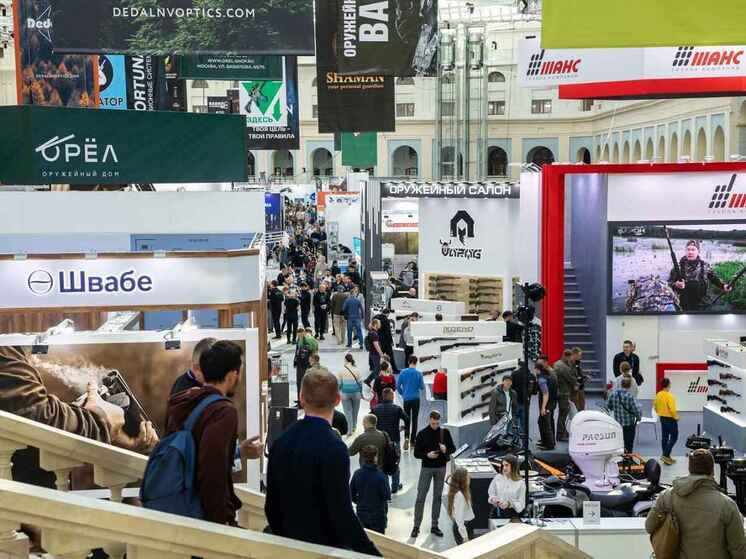 ORЁLEXPO-2025 распахнула двери