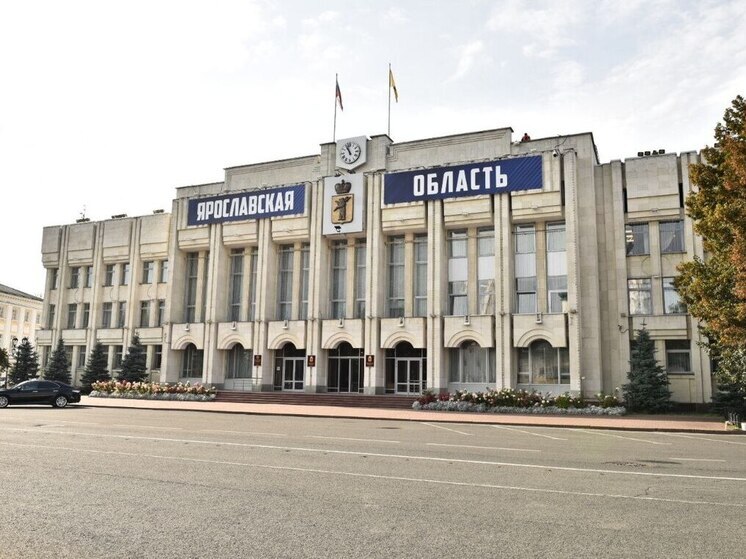 В Ярославской области наложен запрет на публикацию информации о прилетах вражеских БПЛА