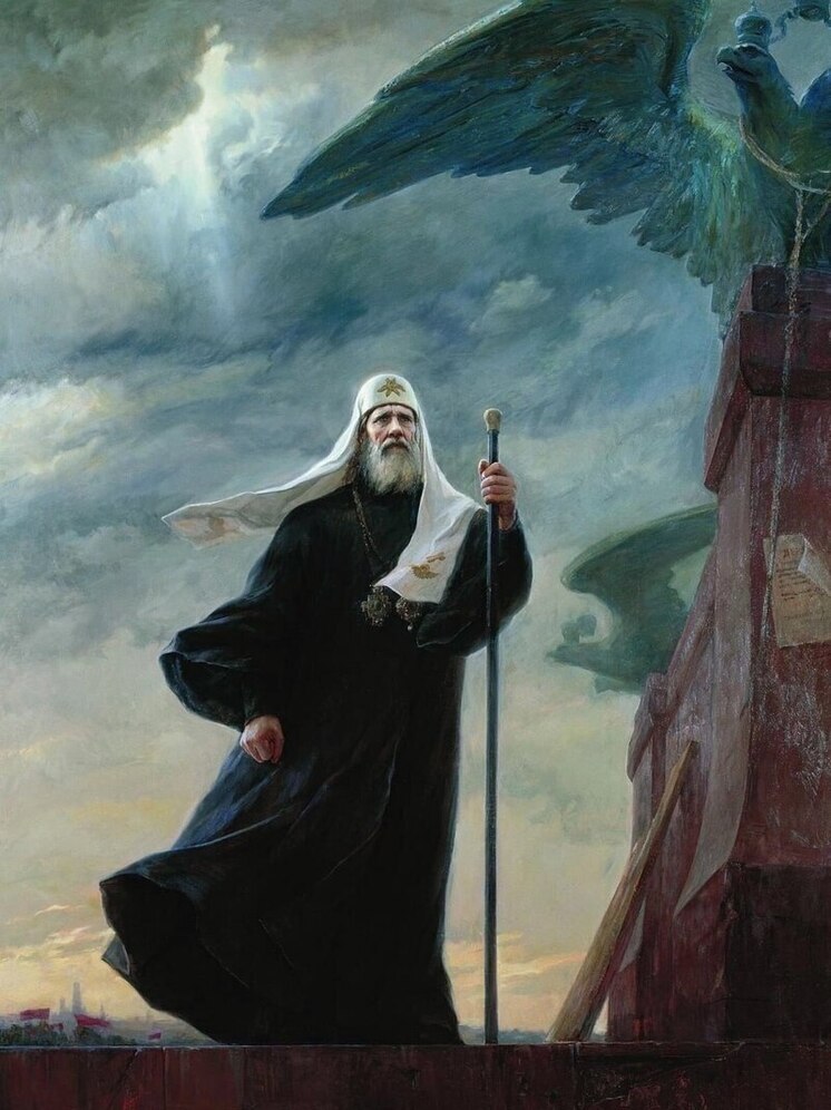 XII Свято-Тихоновская конференция пройдет в Псковской епархии