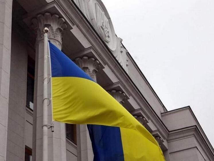 ЕС выплатил Киеву транш в размере 4 млрд евро из доходов от российских активов