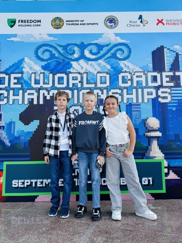Шахматисты Чувашии выступили на детском первенстве мира в Казахстане