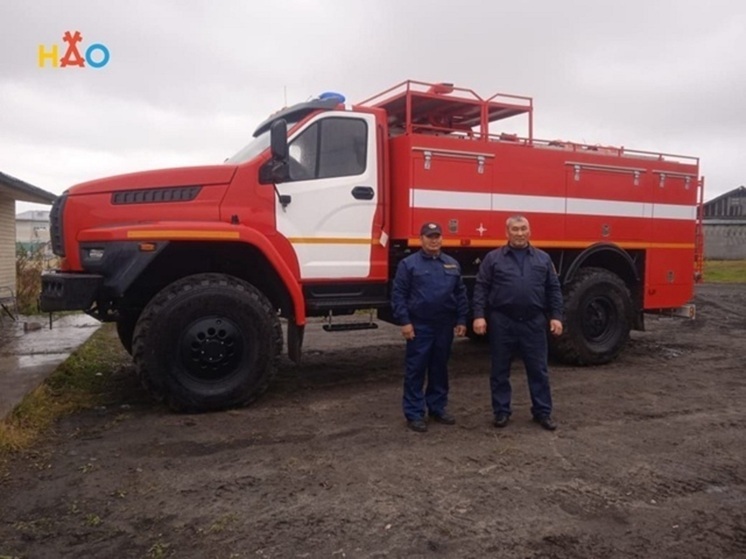 Огнеборцам Индиги доставили современный «Урал»