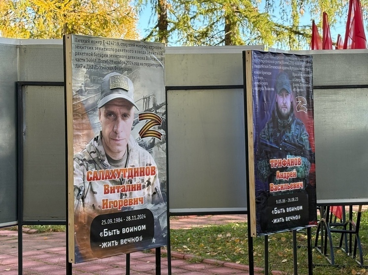 В поселке Шунема открыли мемориал участникам СВО