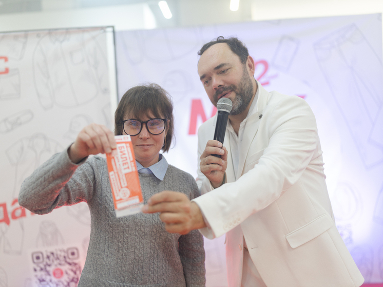 "Максимус" отметил 22-летие: как это было