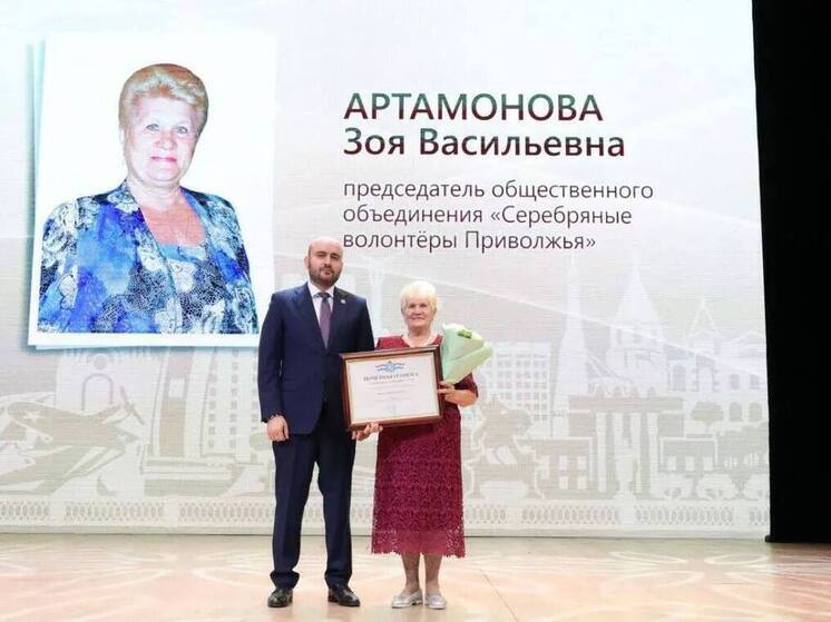 Губернатор Самарской области поздравил пожилых жителей с их днем и вручил награды