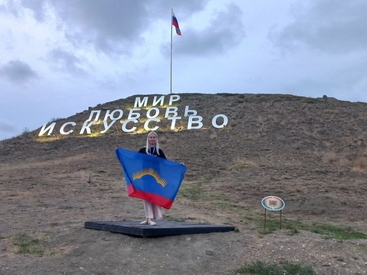 Мурманская библиотекарь представила регион на «Тавриде» в Крыму