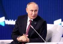 Выступление Владимира Путина на «Валдае»