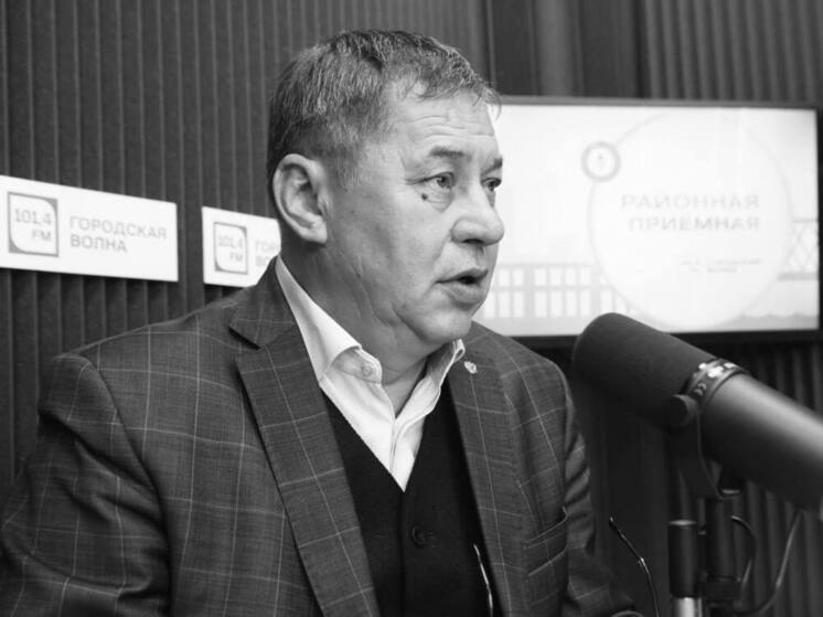 Скончался глава Ленинского района Новосибирска Александр Гриб