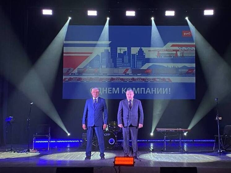 Награждение лучших сотрудников состоялось на Горьковской магистрали