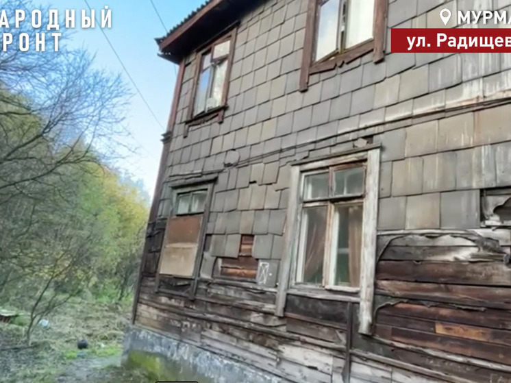 Мурманчане замерзают в своих квартирах