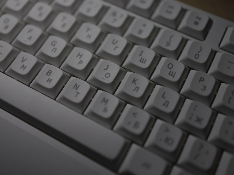 Е1: появилась переписка начальника и сотрудницы, обвинившей его в изнасиловании