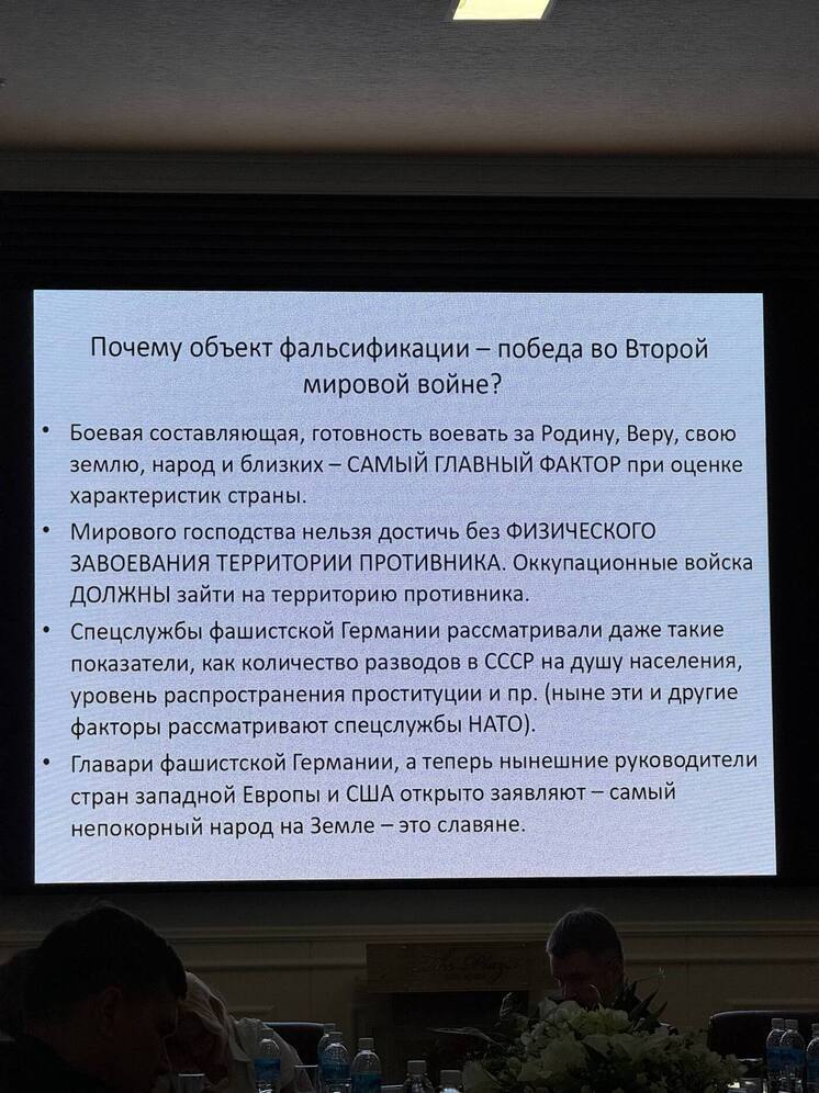 Нур Исмаил: Фальсификация истории — это инструмент для разжигания ненависти