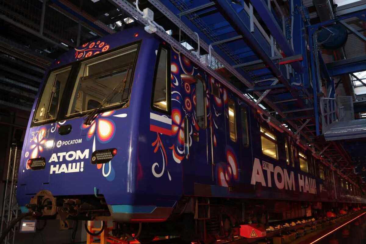 Атом в московском метро