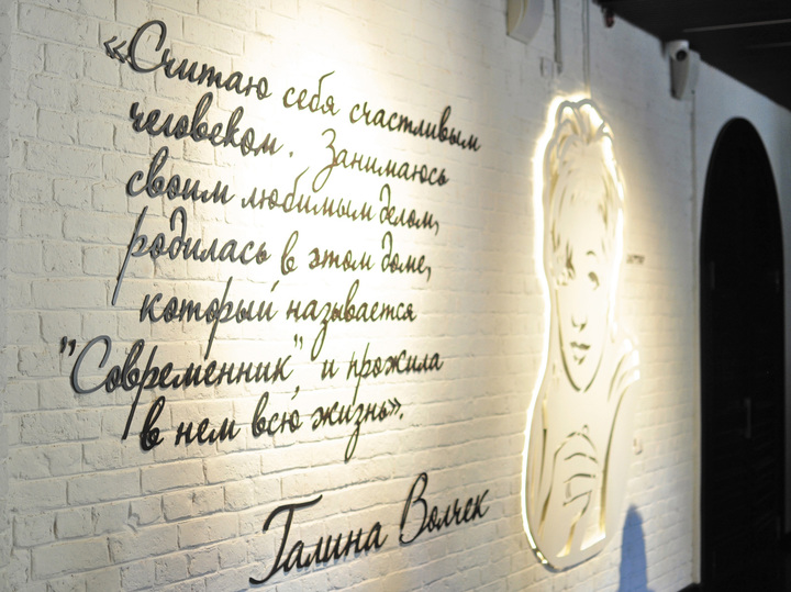 Скульптор Александр Свиязов