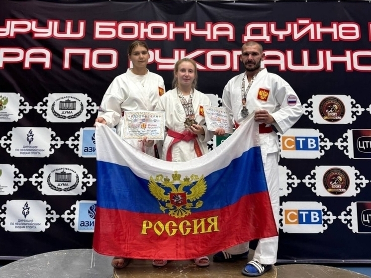 Смоляне завоевали медали на Кубках мира по самбо и рукопашному бою