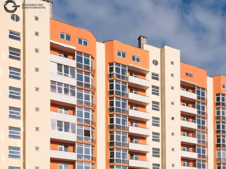 В Югре подвели промежуточные итоги капитального ремонта многоквартирных домов