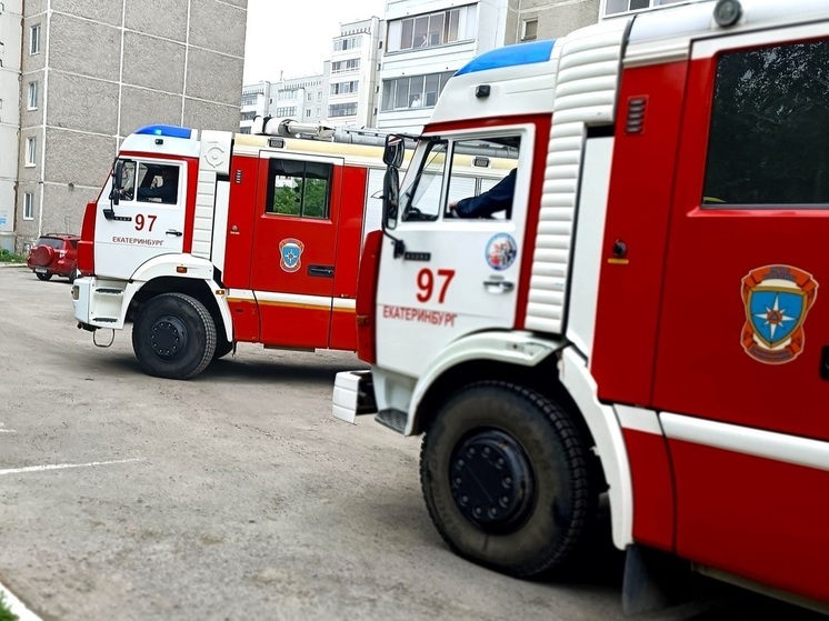 В свердловском поселке Азиатская при пожаре пострадал человек
