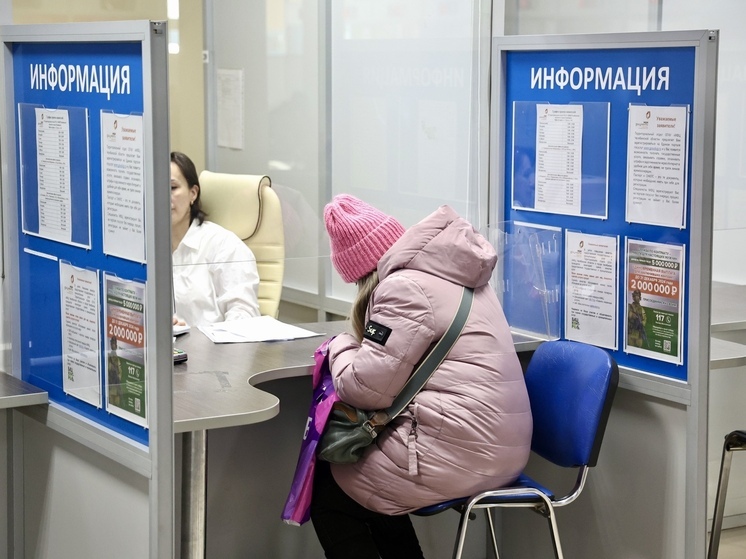 Челябинцам стала доступна удаленная регистрация недвижимости Донбасса и Новороссии