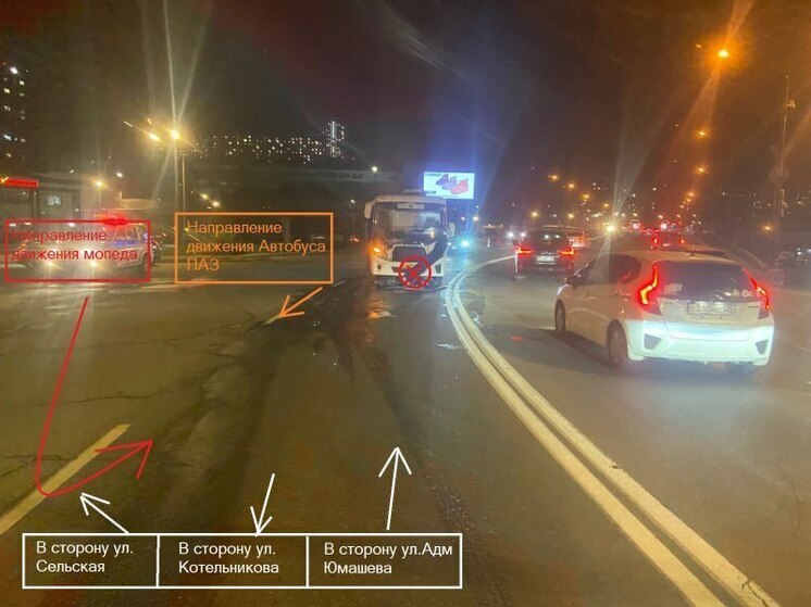 Водитель мопеда без прав попал в ДТП с автобусом на улице Баляева во Владивостоке