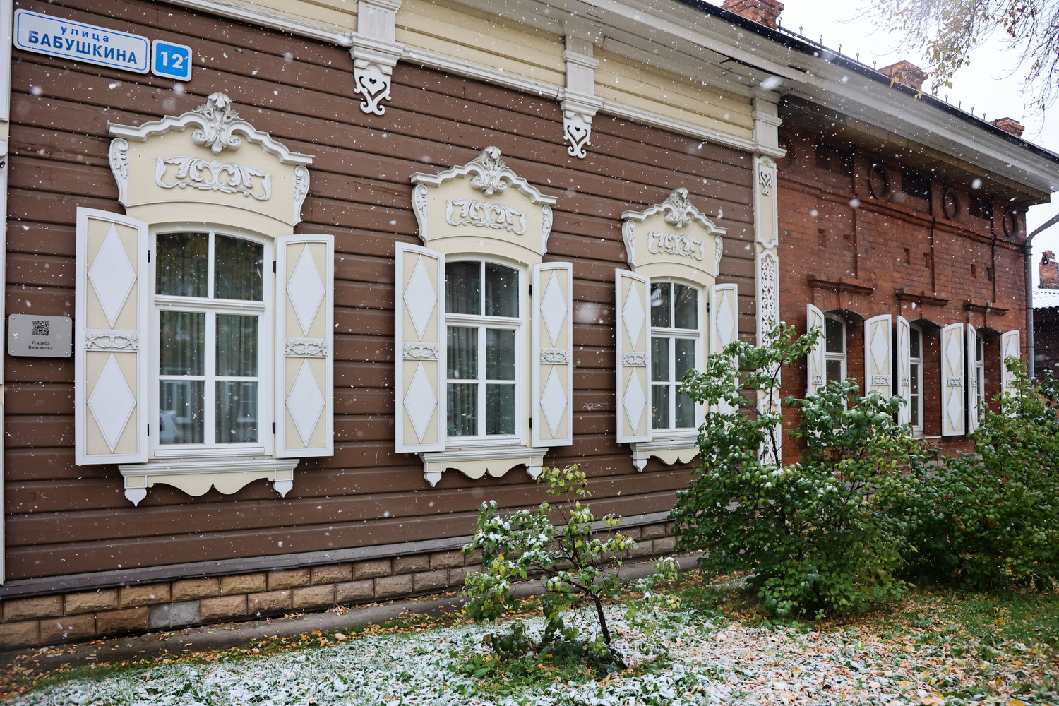 Иркутск под снегом