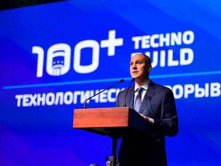 16 миллионов квадратных метров жилья построят в Свердловской области