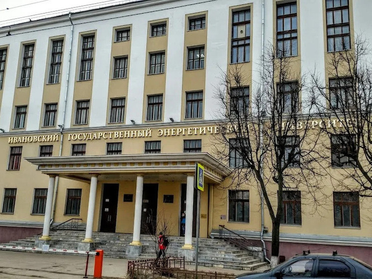 В Иванове студентам-энергетикам создали испытательный центр высоковольтного оборудования