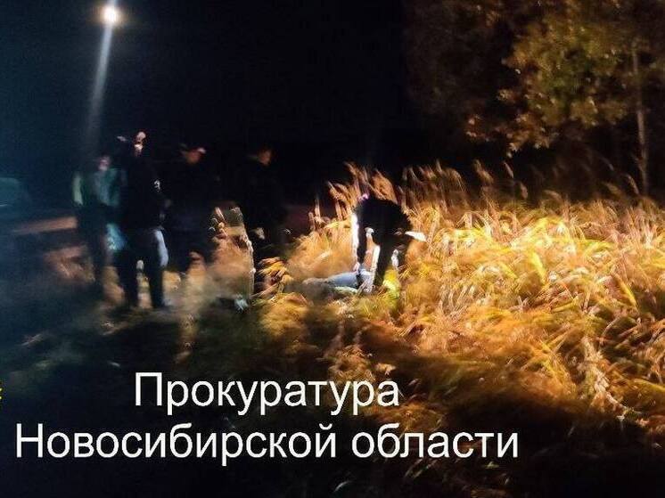 Следователи рассказали, как был убит глава Ленинского района Новосибирска