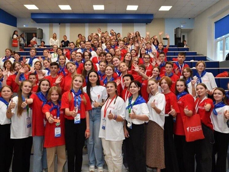 Свыше 200 ребят из воссоединённых регионов приняли участие в «Университетских сменах»