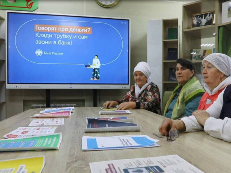 В Татарстане заработали сельские пункты финуслуг населению