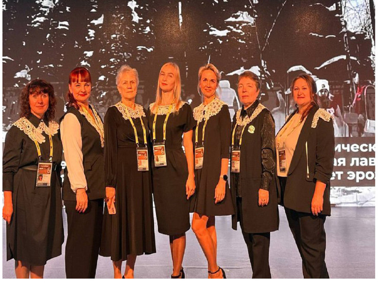 Семь вологодских педагогов участвуют во Всероссийском форуме классных руководителей