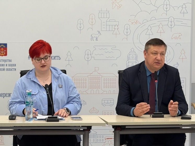 Мурманские школы поделились опытом с Приморском во время телемоста