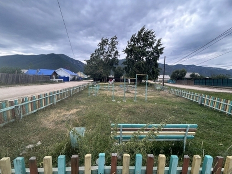 В Бурятии два муниципальных чиновника, нанесших ущерб казне, предстанут перед судом